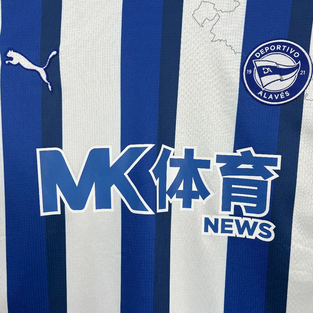 Deportivo Alavés 2025/26 Home Jersey