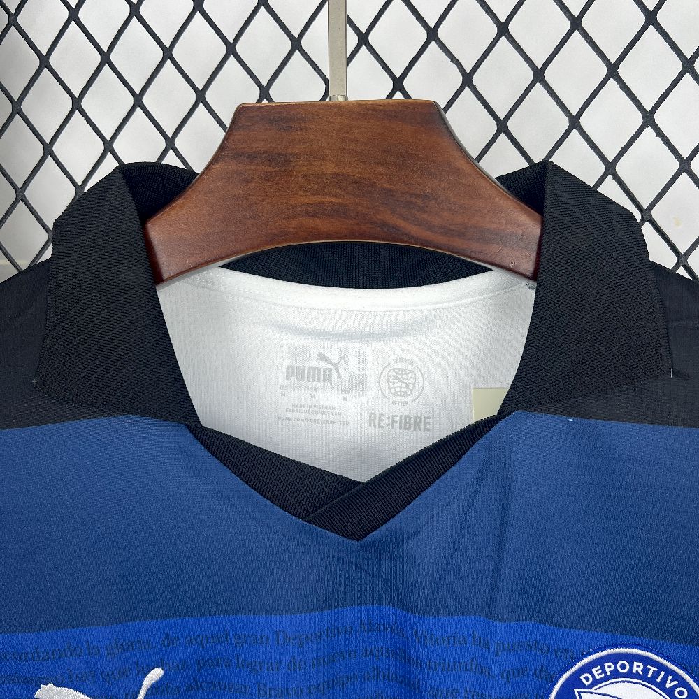 Deportivo Alavés 2025/26 Away Jersey