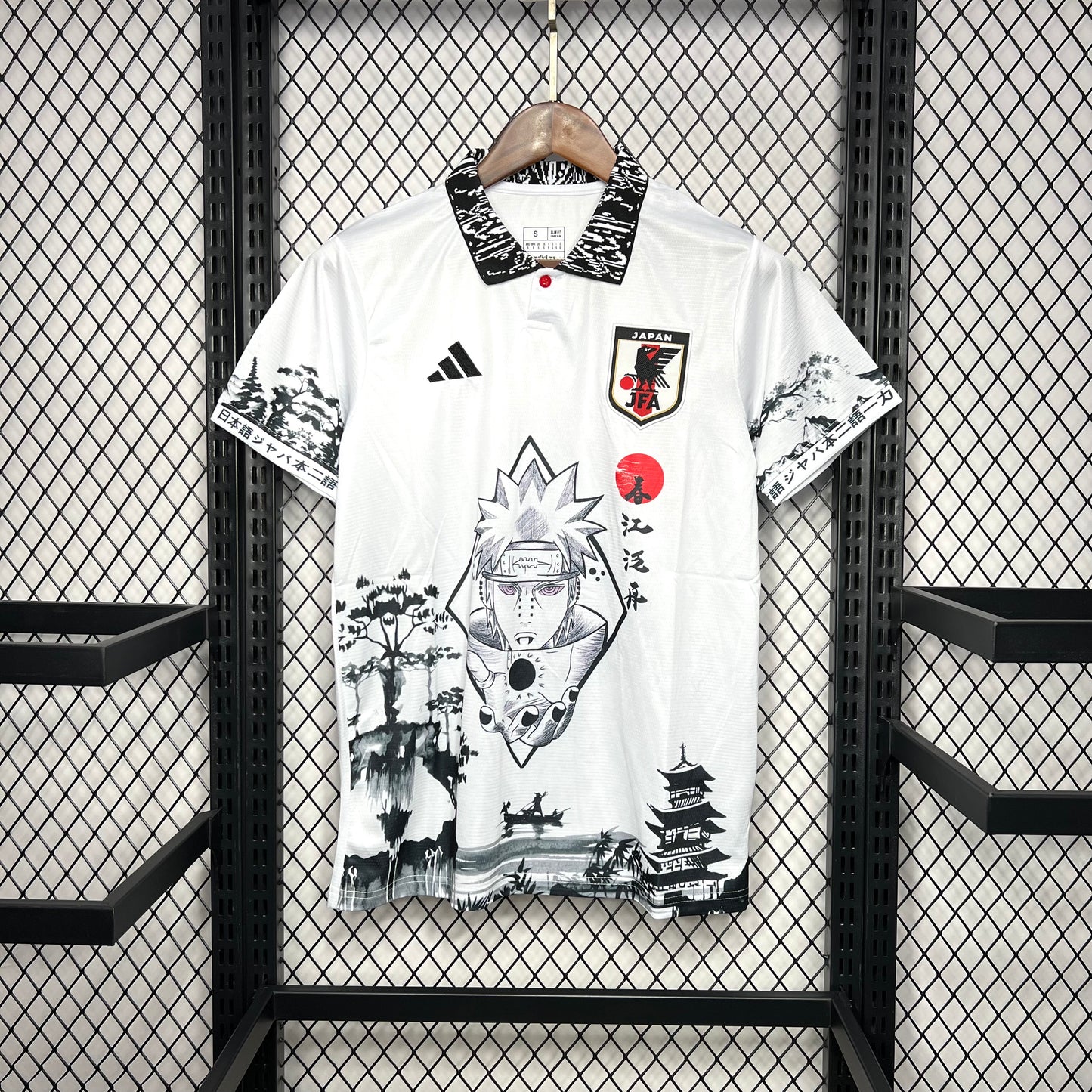 Camisa edição especial do Japão 2024/25