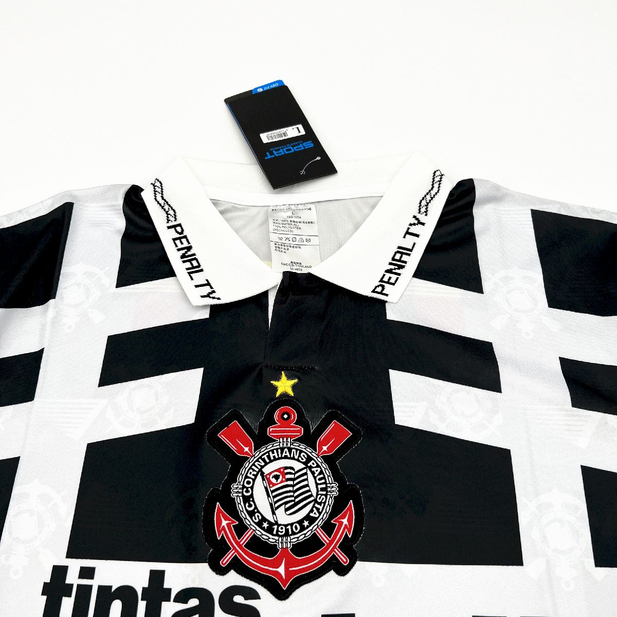 Camisa Terceiro Retro Corinthians 1992