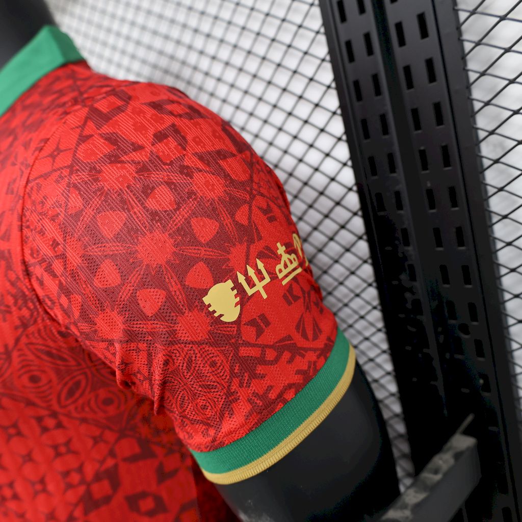 Portugal 2024/25 Red special edition Player Version