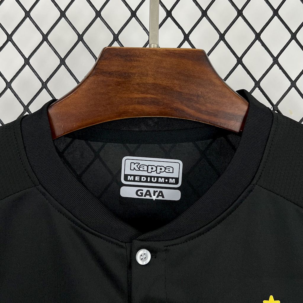 Botafogo 2025/26 Away Jersey