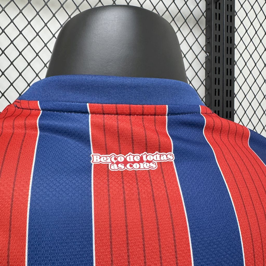 Bahia 2025/26 Away Jersey Player Version