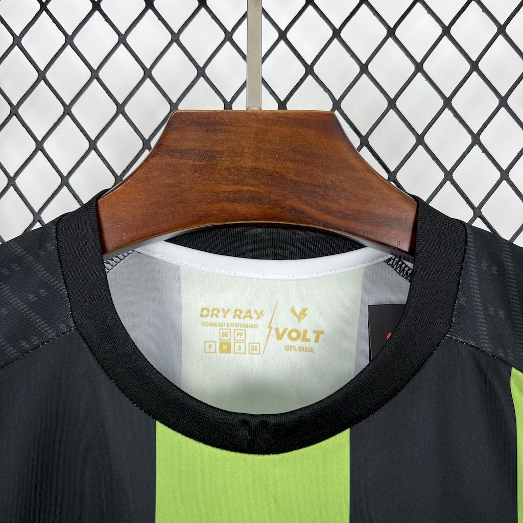 Men's América Mineiro 2025/26 Home Jersey