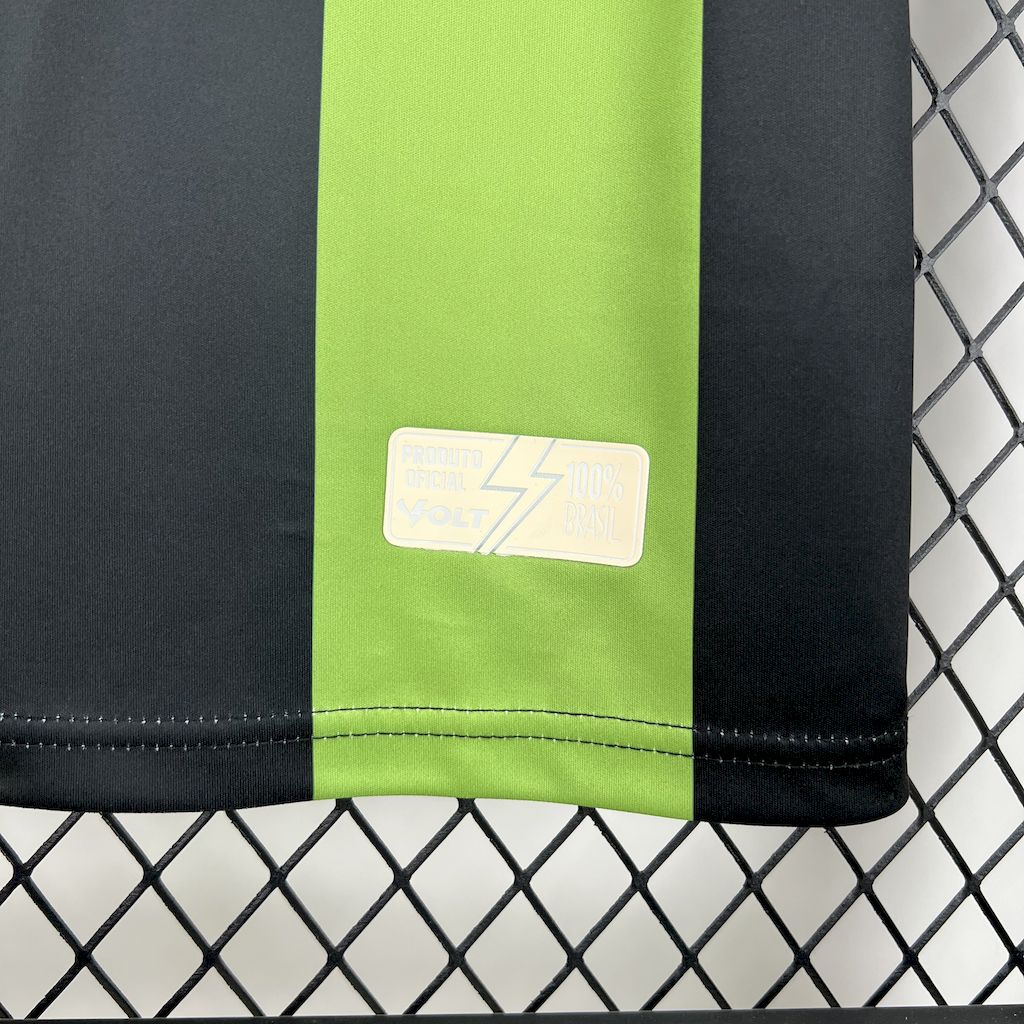 América Mineiro 2025/26 Home Jersey