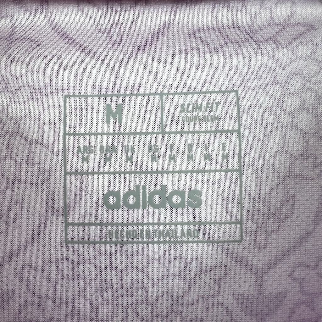 Real Madrid 2024/25 Pastel Purple Jersey