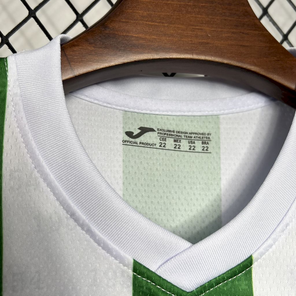 Kit Infantil Córdoba CF 2024/25