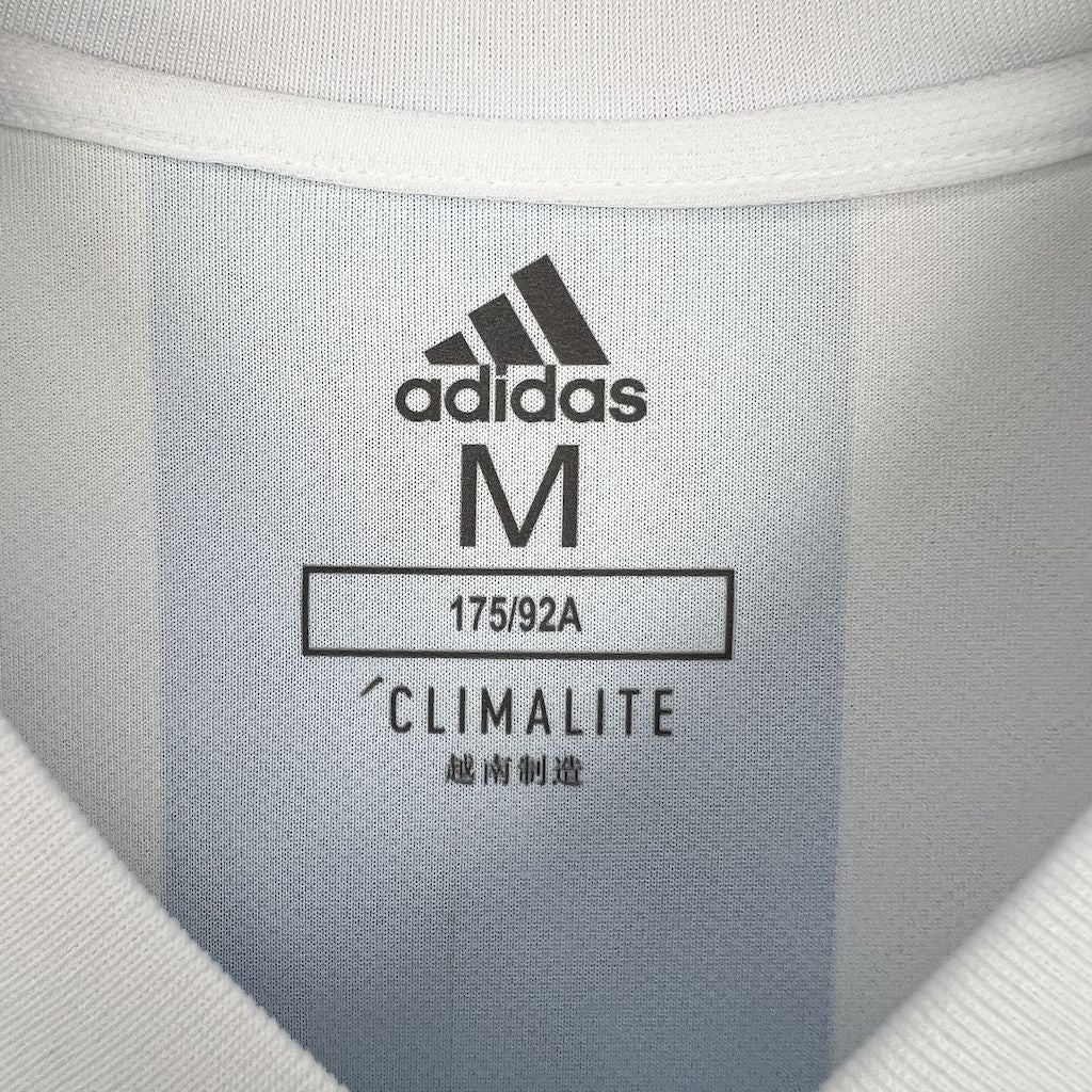 Argentina 2018 Home Retro Jersey