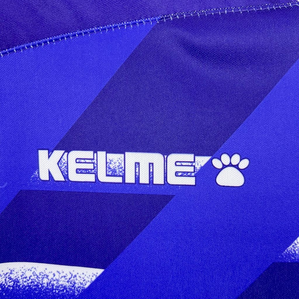 Real Madrid 1994/96 Away Retro Jersey