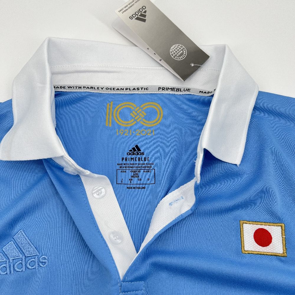 Camisa retrô do Japão de 1921