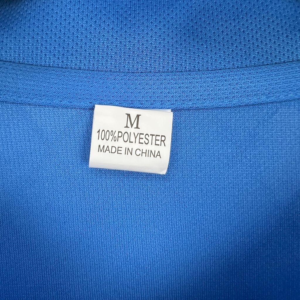 Camisa retrô do Napoli 1987/88