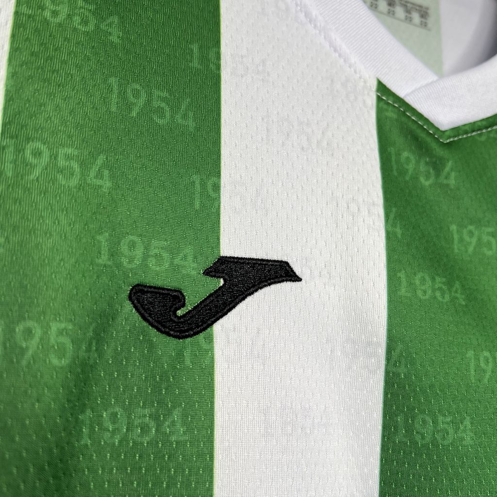 Kit Infantil Córdoba CF 2024/25