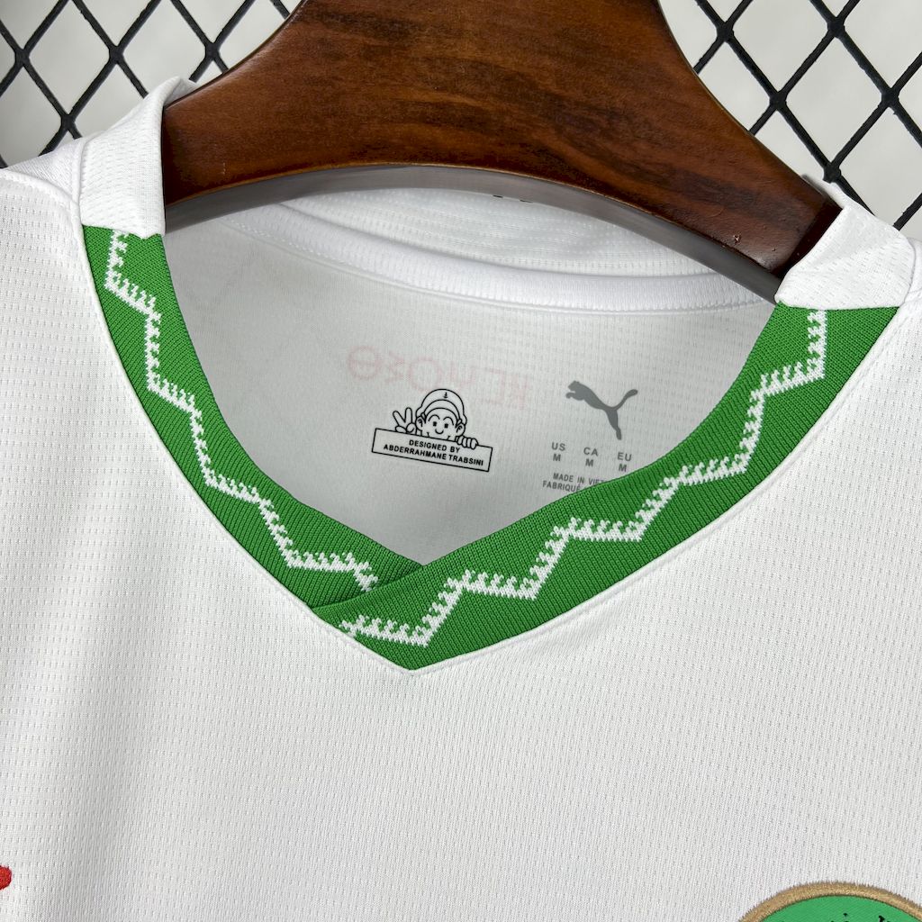 Morocco 2024/25 Away Jersey