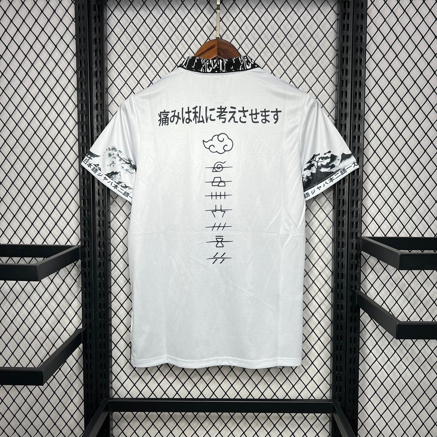 Camisa edição especial do Japão 2024/25