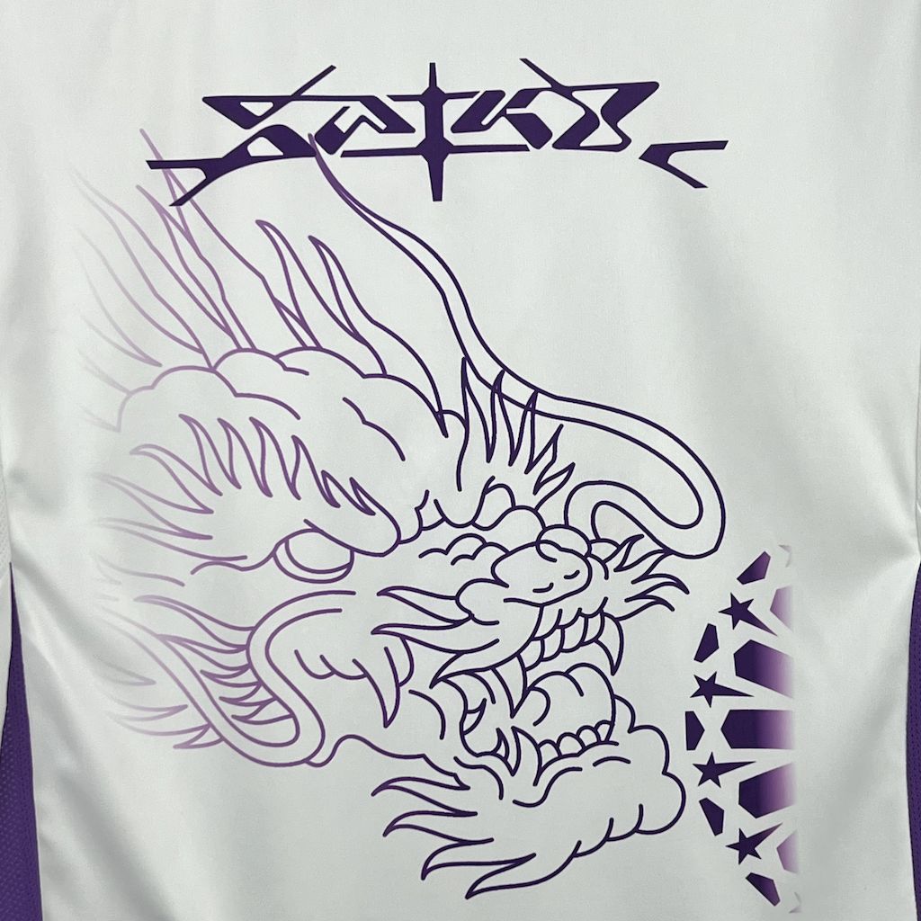 Quarta camisa do Granada 2024/25