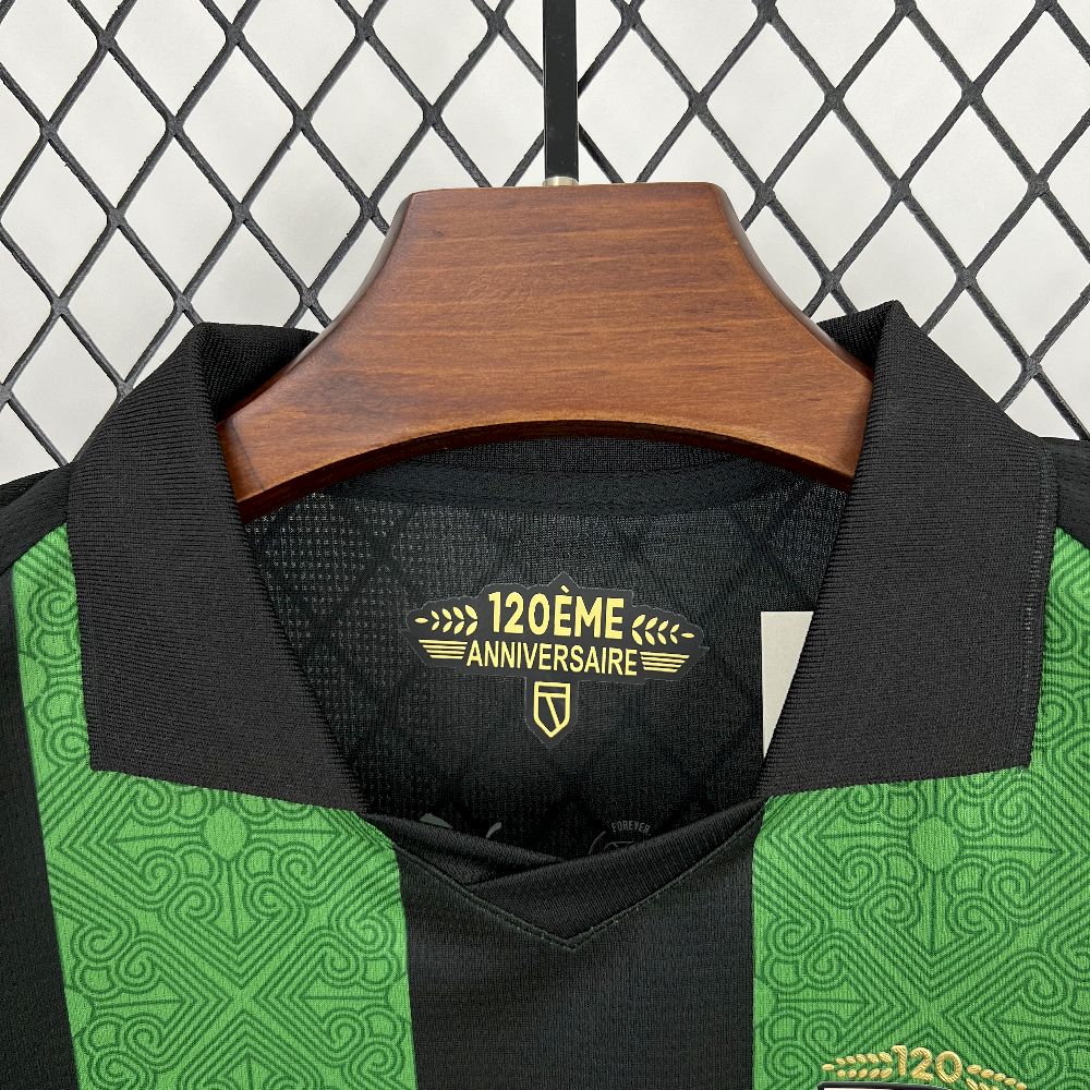 RC Lens 2025/26 Away Kids Kit