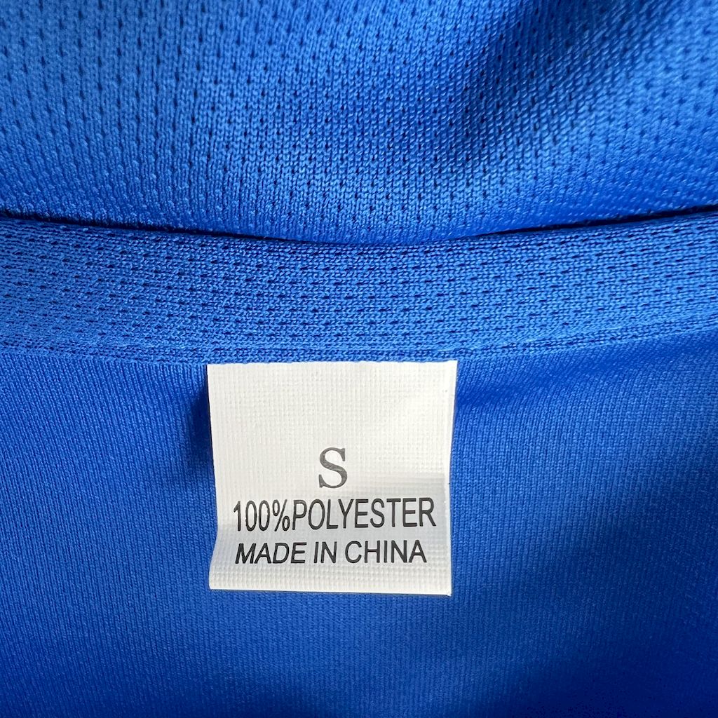 Napoli 1989/90 Home Retro Jersey