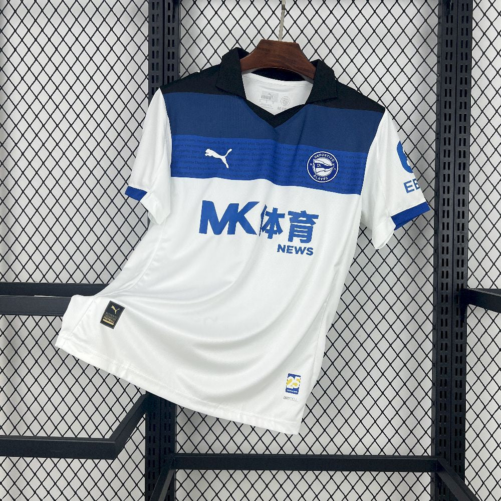 Deportivo Alavés 2025/26 Away Jersey