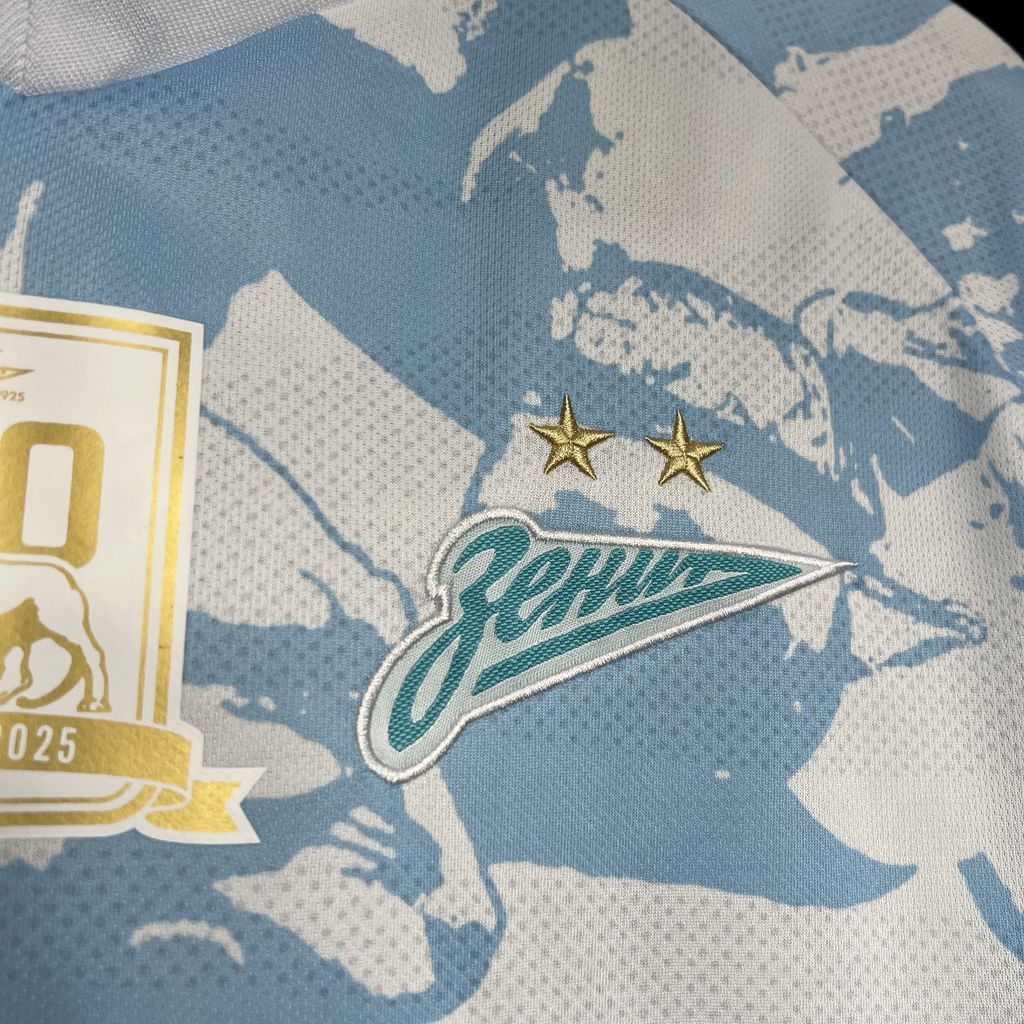 Camisa reserva do Zenit São Petersburgo 2024/25