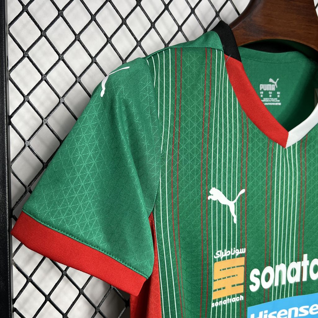 Kit Infantil MC Alger 2024/25