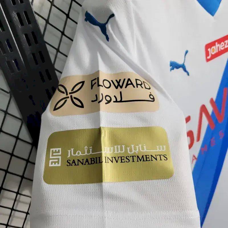 Al-Hilal SFC 2023/24 Away Jersey