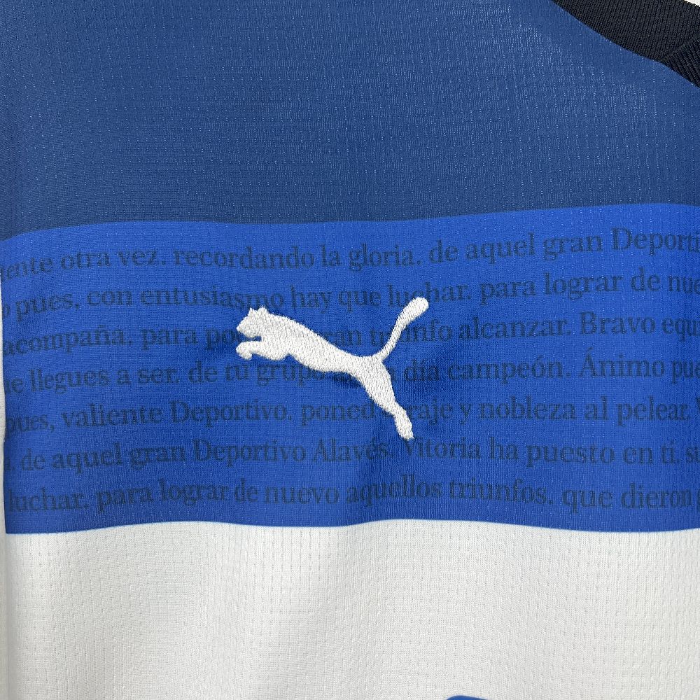 Deportivo Alavés 2025/26 Away Jersey