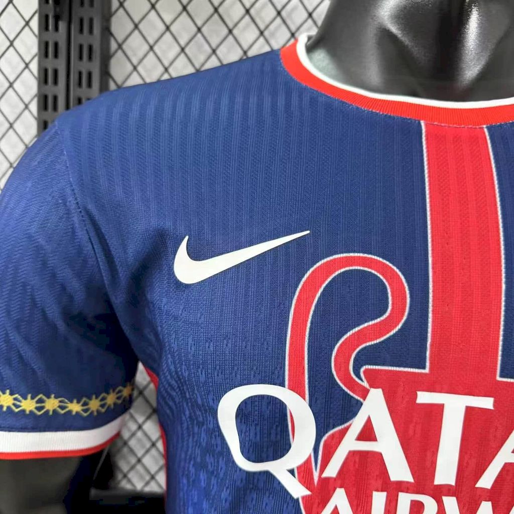 Paris Saint-Germain 2025/26 Champions Jersey Player Version
