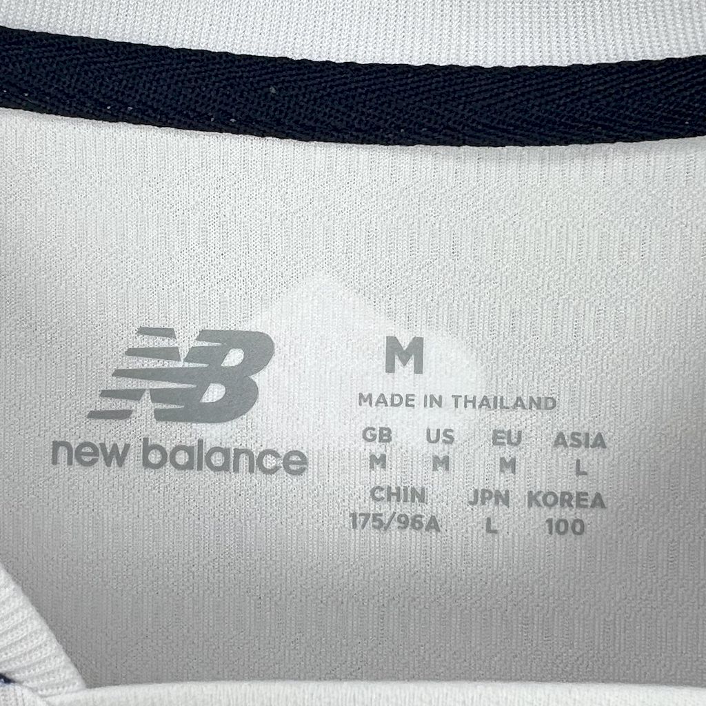 Lille OSC 2024/25 Away Jersey