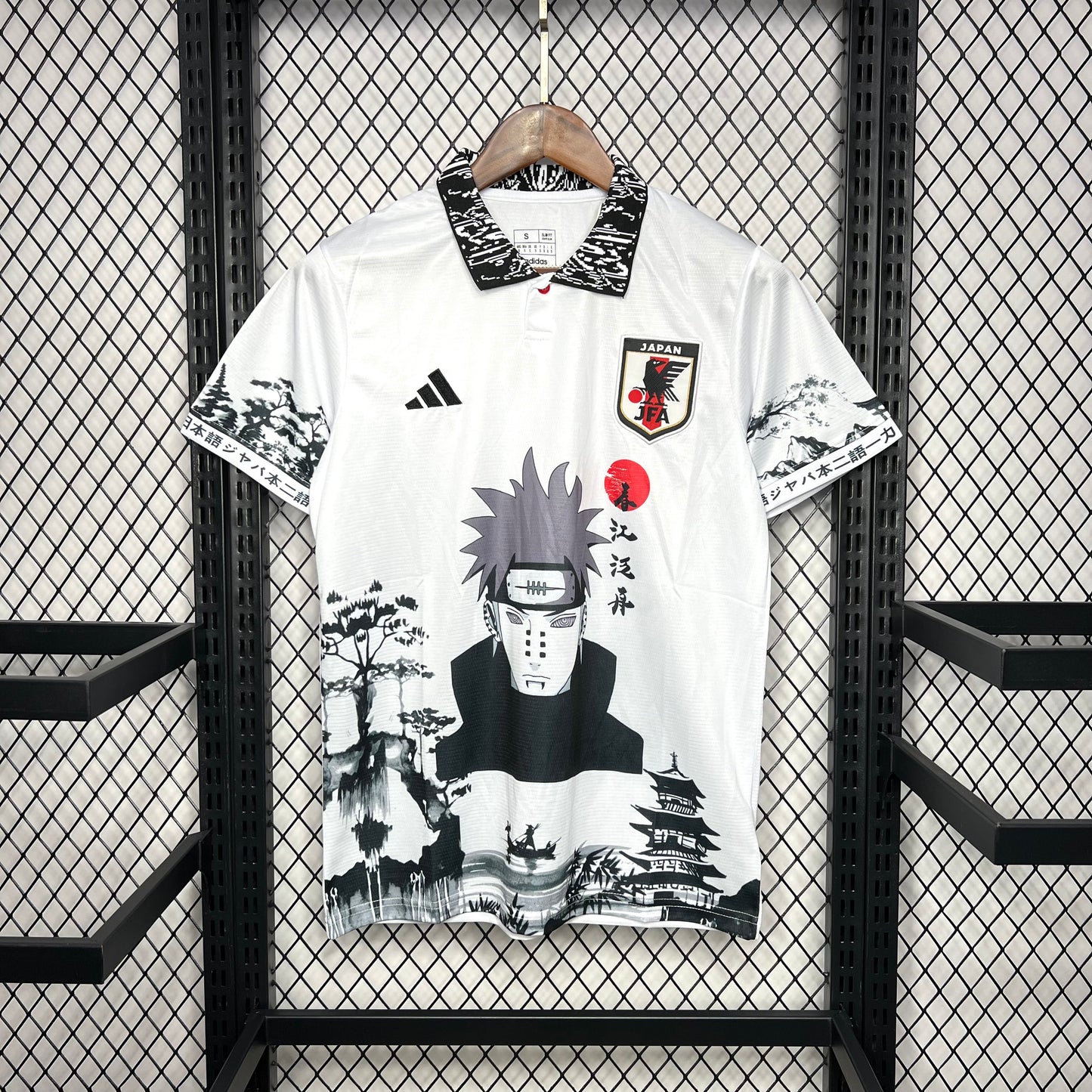 Men's Japan 2024/25 Jersey Special Edition 17