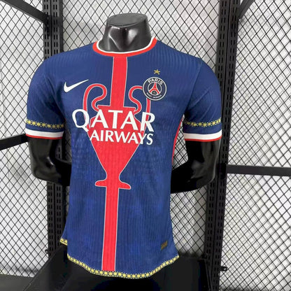 Paris Saint-Germain 2025/26 Champions Jersey Player Version