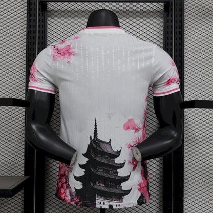 Camisa Bilateral Edição Especial Japão 2025/26 Versão Jogador