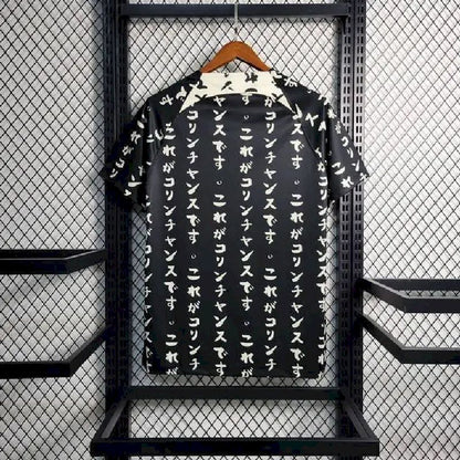 Camisa Pré-Jogo do Corinthians 2023/24