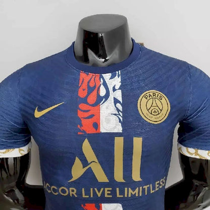 Paris Saint-Germain 2022/23 Classic Authentic Jersey Player Version