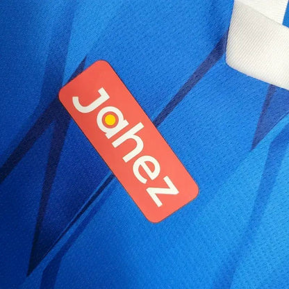 Al-Hilal SFC 2023/24 Home Jersey
