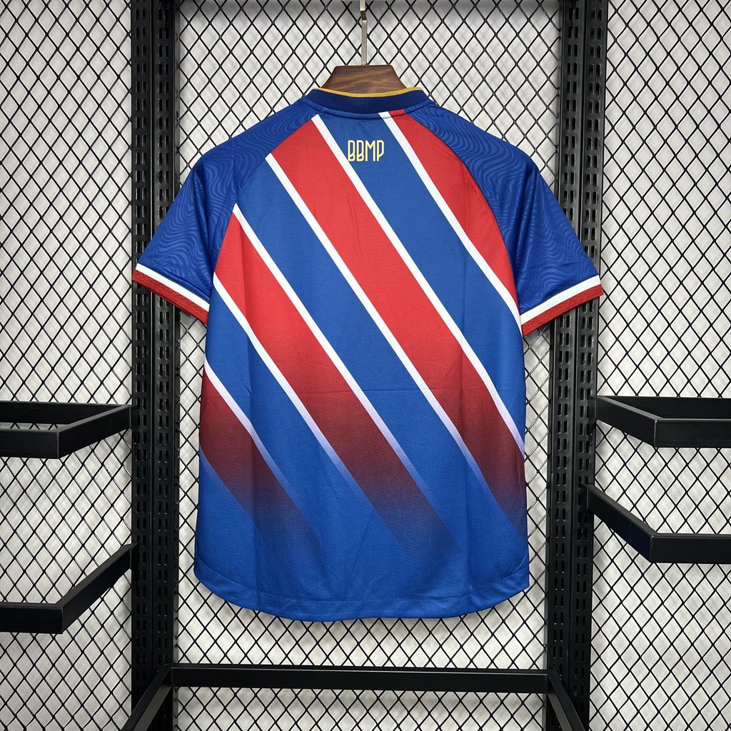 Men's Bahia 2024/25 Away Jersey