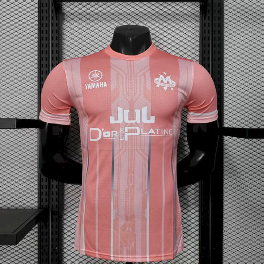 Olympique de Marseille 2025/26 Pink Jersey Player Version