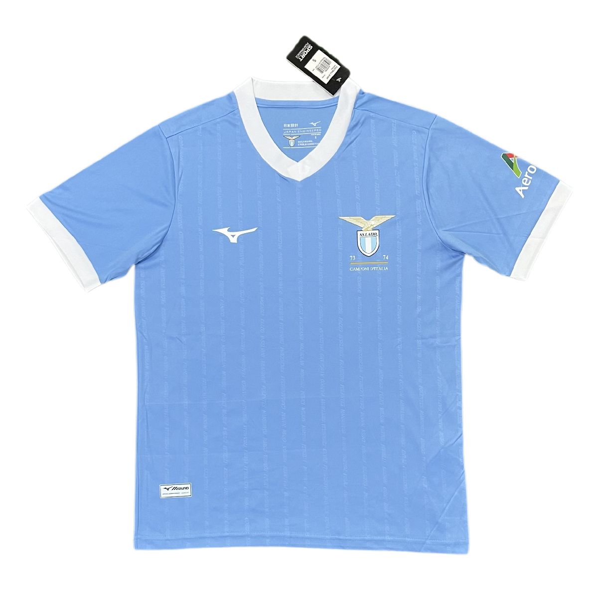 Lazio 2024/25 50th Champion Edition Jersey 2