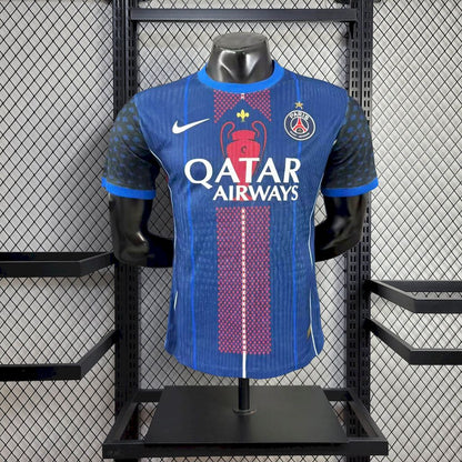 Paris Saint-Germain 2025/26 Champions Jersey Player Version 2