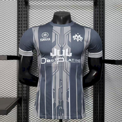 Olympique de Marseille 2025/26 Grey Jersey Player Version