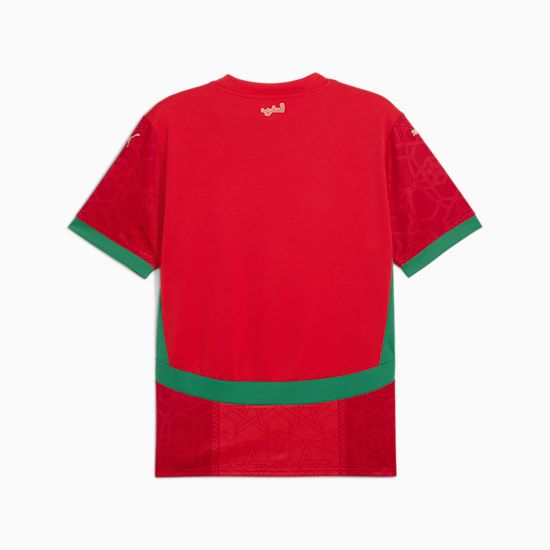 Men's Morocco 2025/26 Home Jersey