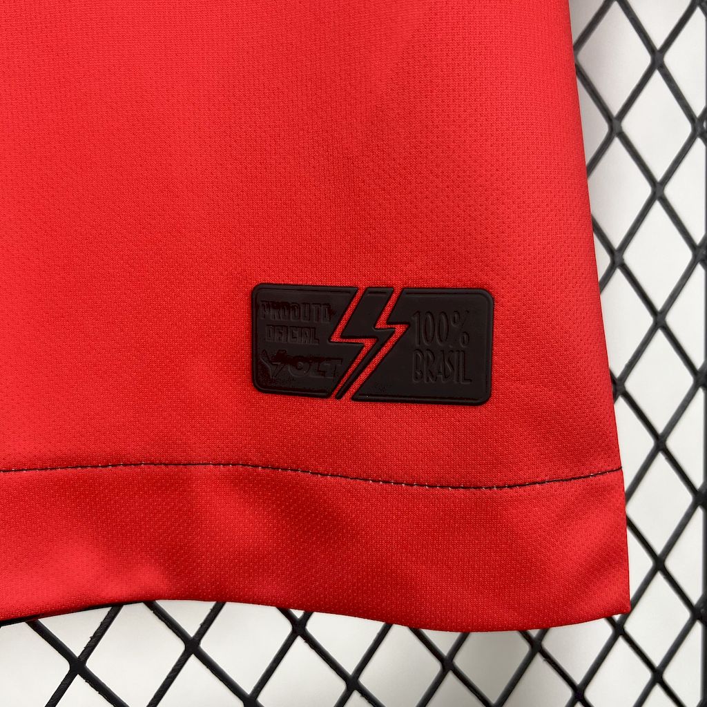 Vitória 2025/26 Special Edition Jersey