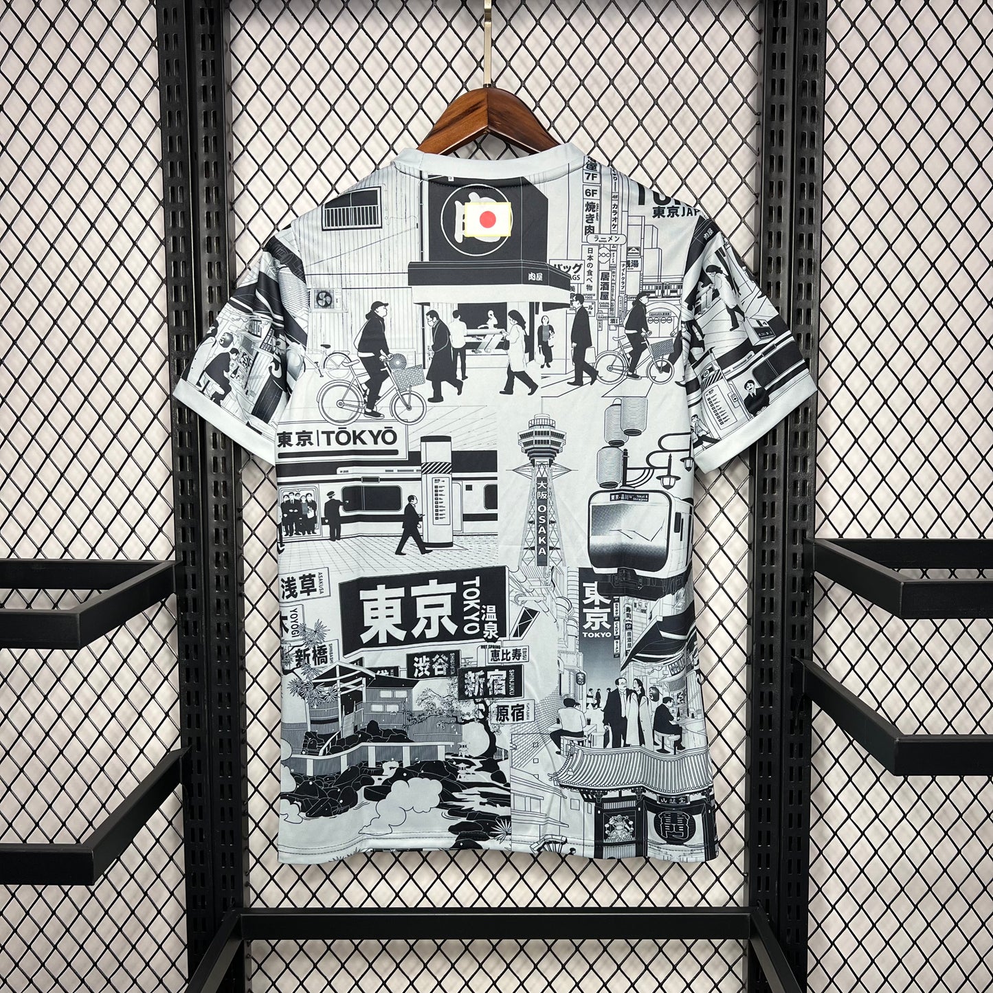 Camisa Edição Especial do Japão 2024-25