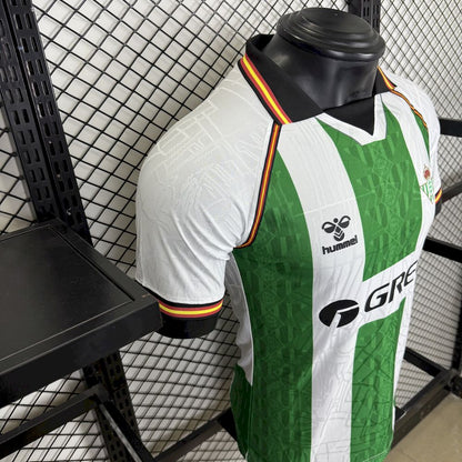 Real Betis 2025/26 Home Leaked Jersey Player Version