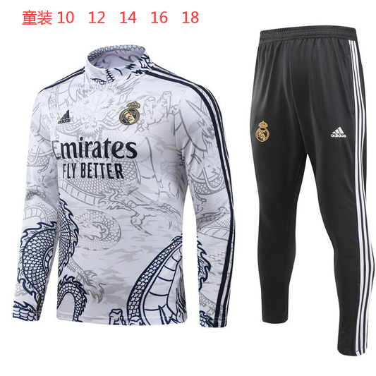 Suéter e calça infantil com zíper médio do Real Madrid 2023/24 902
