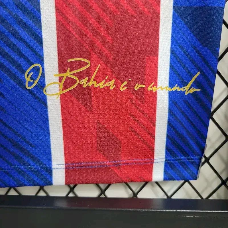 Men's Bahia 2023/24 Away Jersey