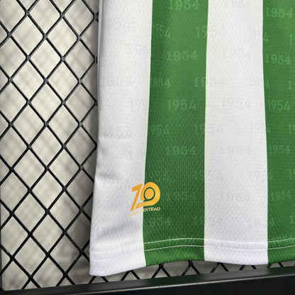 Kit Infantil Córdoba CF 2024/25