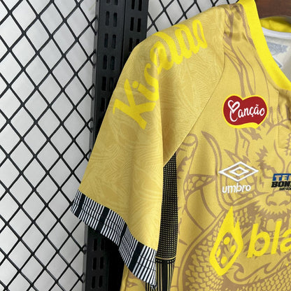 Santos 2025/26 Golden Dragon Special Edition Jersey