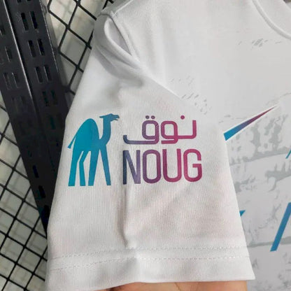 Al-Nassr FC 2023/24 Third Jersey