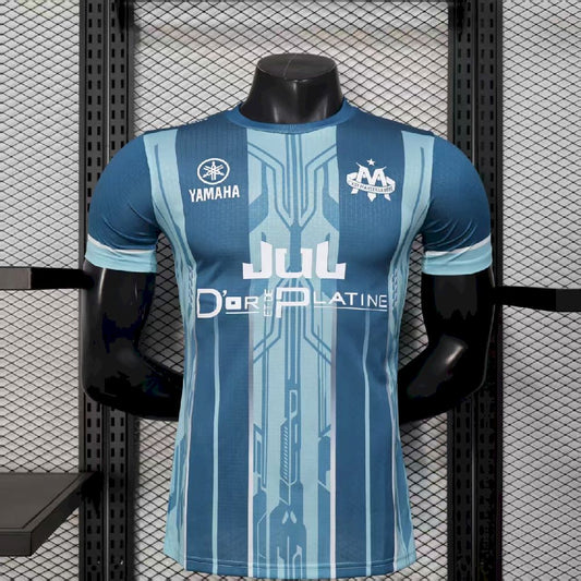 Olympique de Marseille 2025/26 Blue Jersey Player Version
