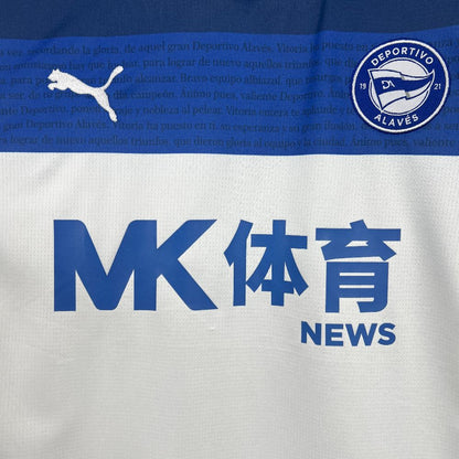 Deportivo Alavés 2025/26 Away Jersey